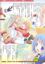 BUY NEW moetan - 161073 Premium Anime Print Poster